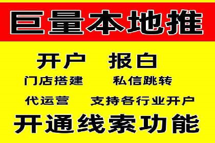 SEM公司案例解析：关键词竞价策略详解